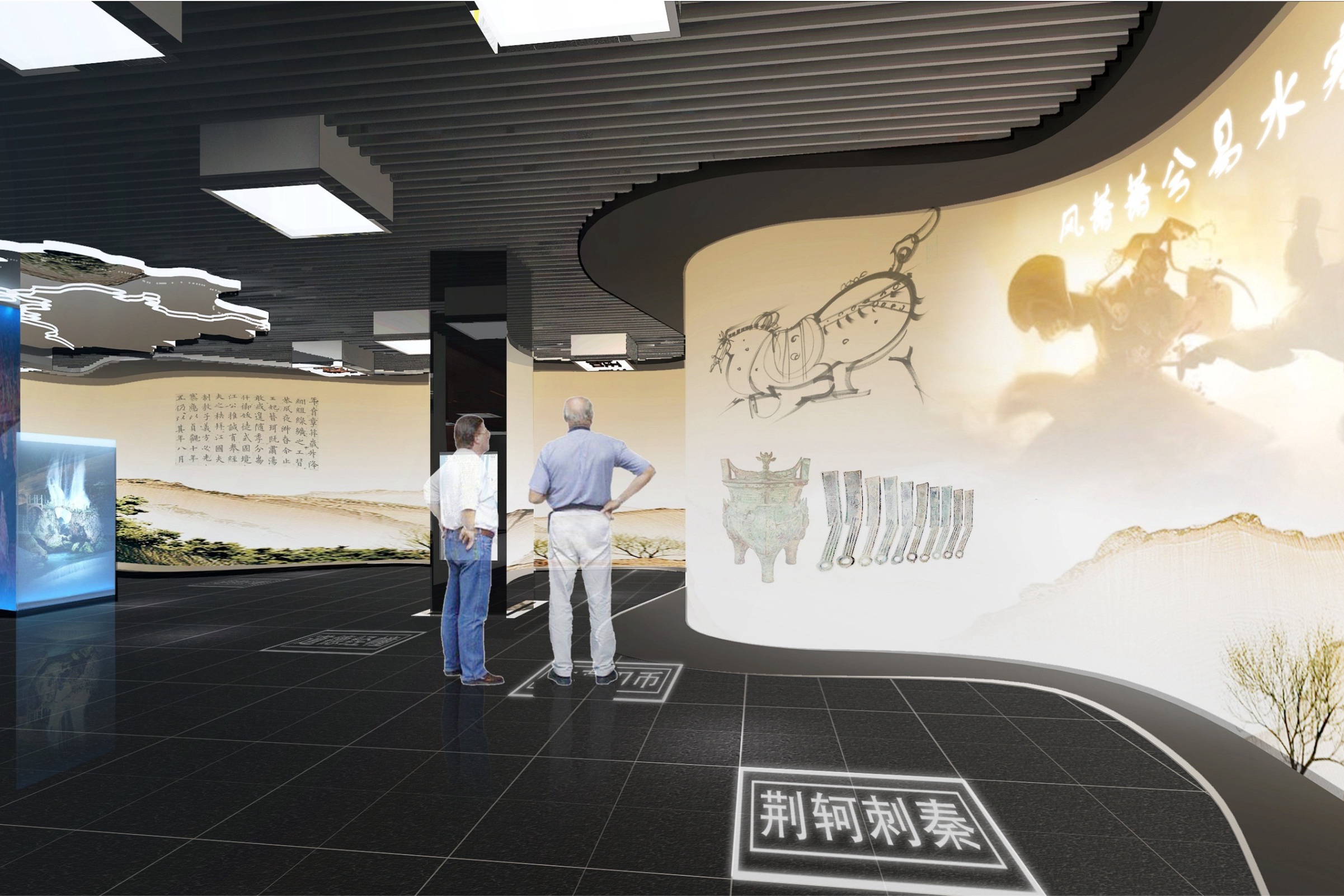 北京科技展厅设计公司:创新展示科技的魅力__北京云峰数展科技有限公司