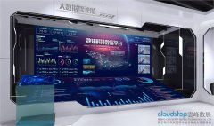 北京展馆设计公司