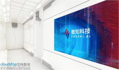 北京展馆设计公司