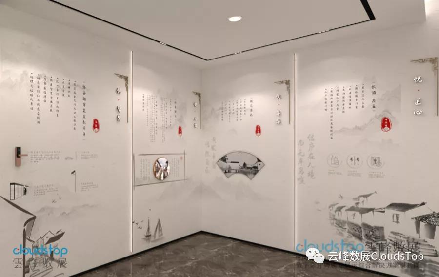 云峰解读：多媒体展厅设计的应用
