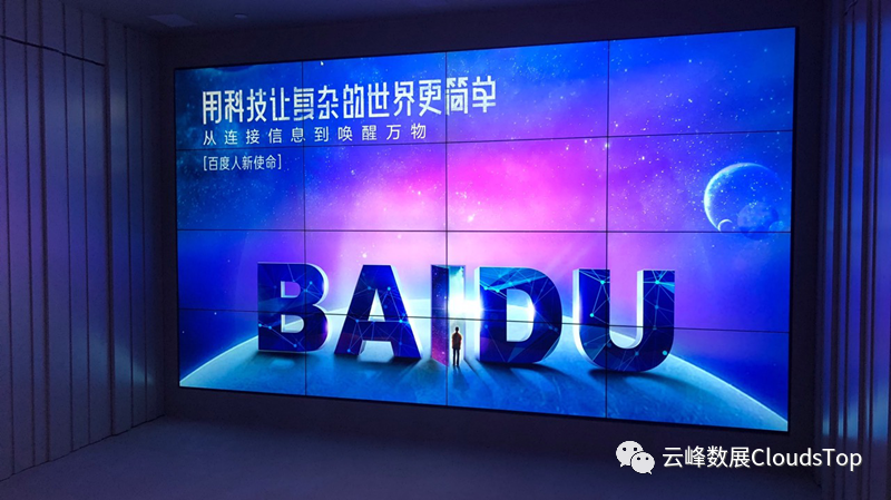 对于互动展厅设计的组成，必读！